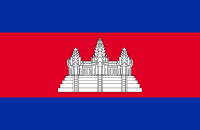 Cambodia Flag