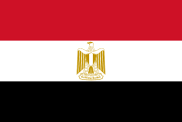 Egypt Flag