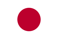 Japan Flag