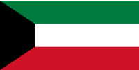 Kuwait Flag