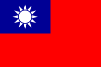 Taiwan Flag